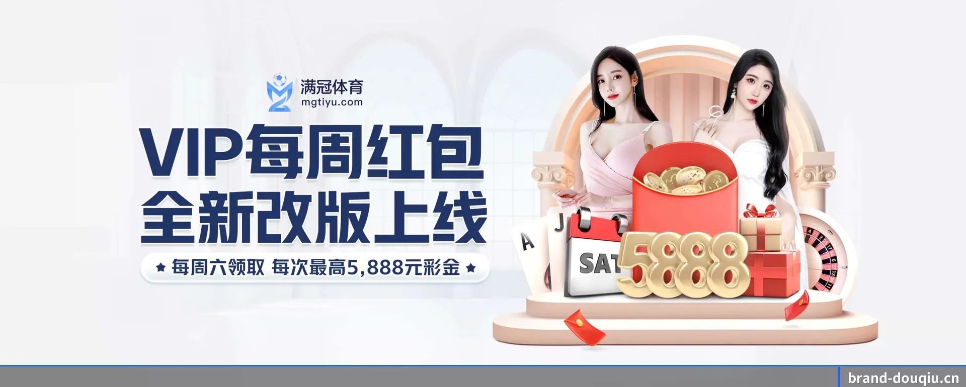 业务扩展 - 业务规模迅速扩展,协作伙伴遍布全球,用户数量突破500万大关。